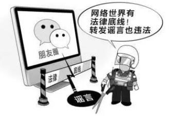 南昌男子朋友圈发了个短视频,结果摊上大事了!