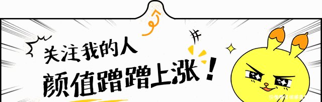 洪欣现身活动，身材迷人凹凸有致，春风无限，很是性感！