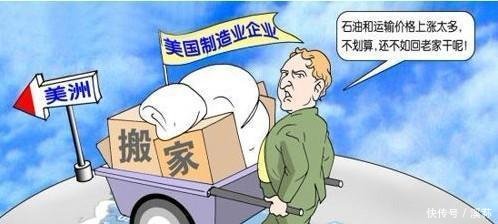 计生新规 提倡生育两个子女, 网友 只生一个好国家来养老