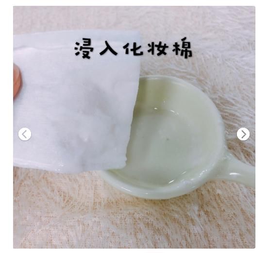 5块钱维生素B6 闭口、粉刺、痘痘统统消!好用到哭!