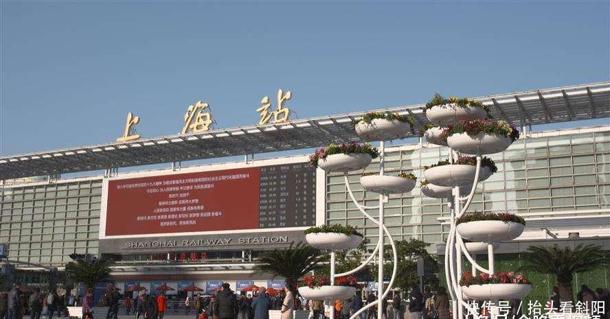  【火车站】中国最重要的五大火车站, 一个是亚洲最大, 三个能直