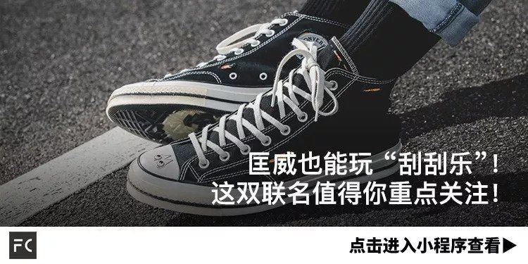 穿什么球鞋不影响开百万豪车?让 C 罗来告诉你!