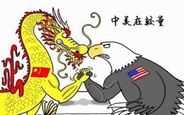 40年前美国干件蠢事险些亡国 如今“二进宫”