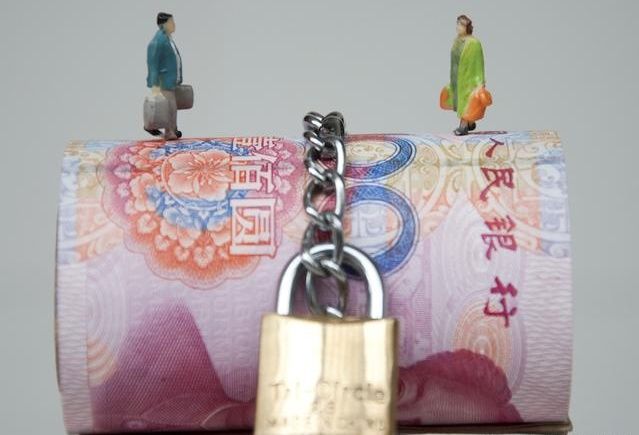 A股又一个暗雷?这家上市企业八个银行账户被冻结