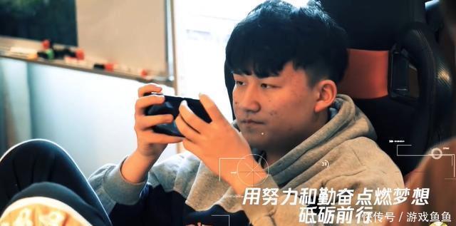 『毫无』斗鱼KPL:AG面对QG毫无胜算?从这一点来看AG已经输了