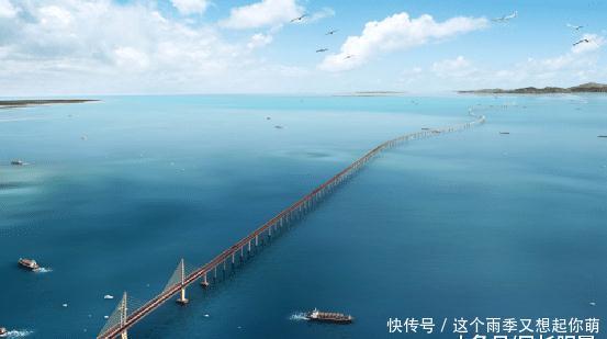  长桥|港珠澳大桥为什么中间一段必须修隧道，而不能全部架长桥？