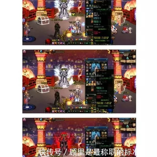 地下城:十周年活动赶上贪食设计图,玩家都想得