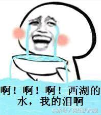 西红柿首富女主宋芸烨因敏感言论道歉，看台湾网友的戏精加戏表演