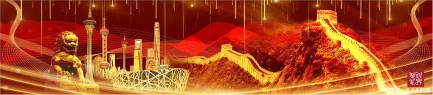 扬帆远航大湾区音乐会地点