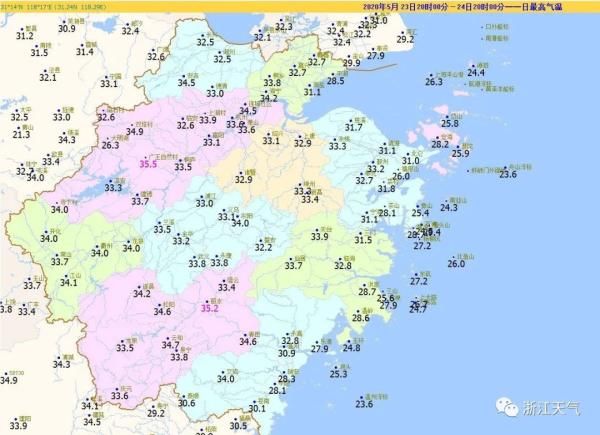  点名：强降雨正在逼近！浙江这些地方将被暴雨“点名”