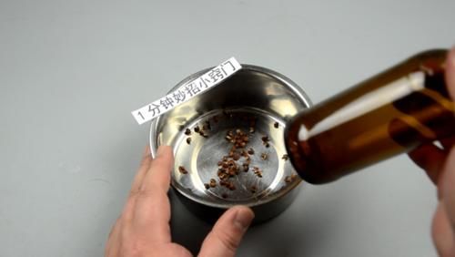  【花椒】一把花椒丢花盆里，省钱又实用，效果真厉害，看了快告知身边人