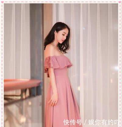 董璇气质炸裂！粉色露肩裙撞上范冰冰都没输，搞不懂高云翔咋想的