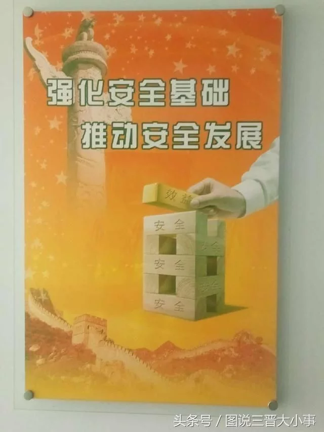 不种田年收入过亿_上一年年收入(3)