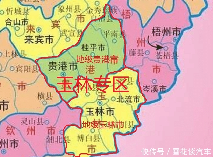 广西14个地级市是如何形成的