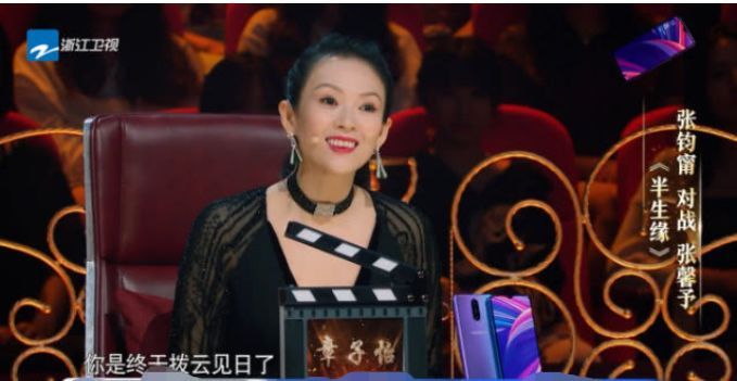 好友爆料何捷背景，战友们都很敬佩张馨予，网友:嫁对了!