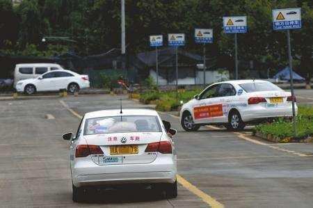 注意: C1驾照开这种轿车, 直接扣12分罚2000! 