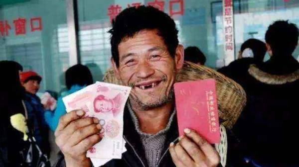  「养老金」10月起，农村3类人禁止再领养老金，领过的也要退回！