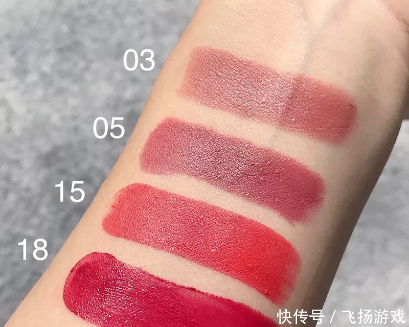 100元不到的口红，却比很多大牌口红还美、还好用