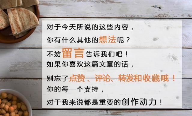  「我国」继榴莲后，泰国另一水果让中国吃货“看中”，我国有种植却不让吃