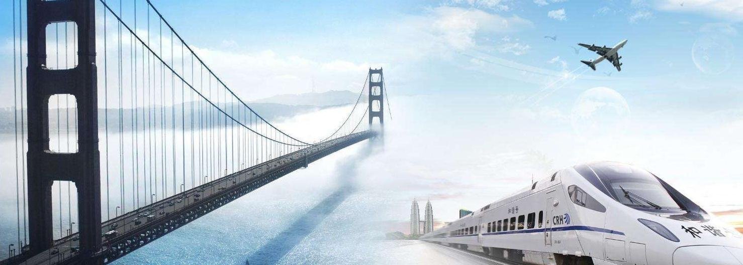 中国霸气“拿下”4900亿订单，为欧洲大国建设最大高铁项目
