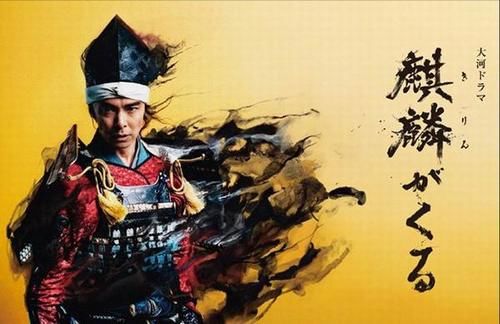 村长是什么级别