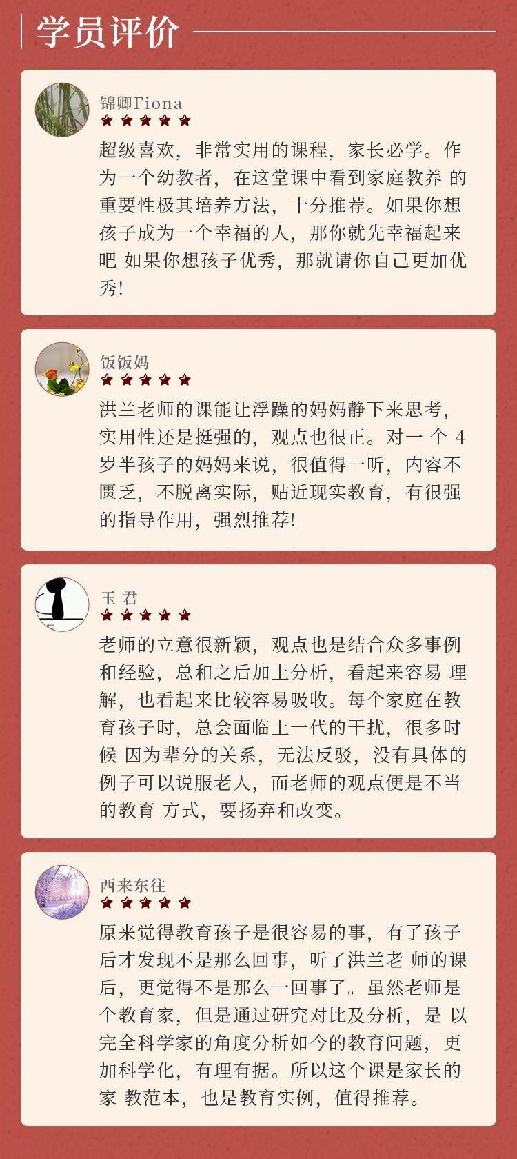 这些“育儿谣言”疯传几十年,骗家长花冤枉钱,害苦了孩子!