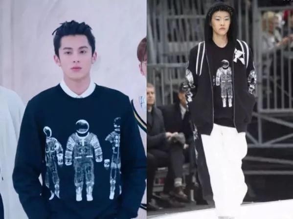 不能忍!新版《流星花园》造型太辣眼!槽点满满霸占热搜你还不知道