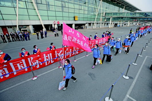  【答卷】57天治愈537人,这份答卷很“学霸”