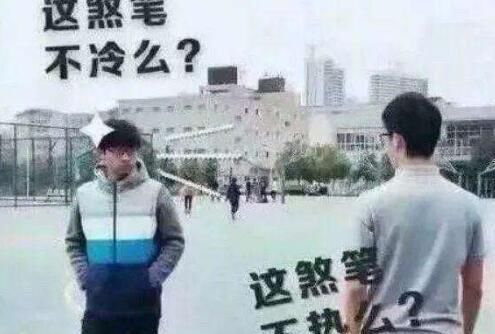  『LOOK』又到了胡乱穿搭的季节？那这一直被嘲的5个LOOK就该粉墨登场