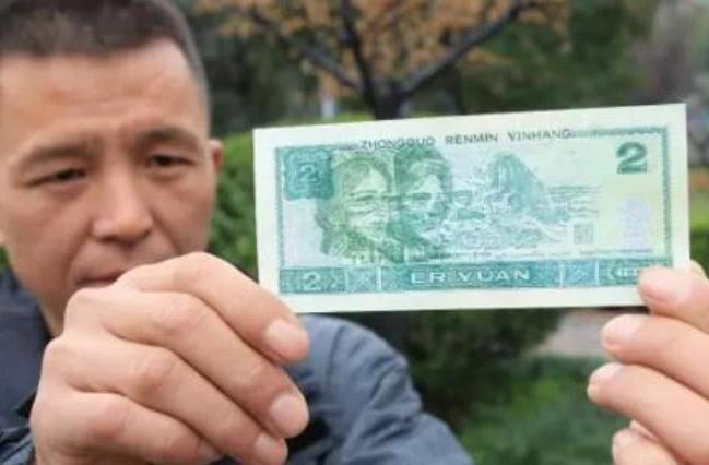 为什么我国要取消2元纸币的使用？答案说出来你别不相信！
