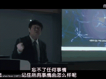  【李政勋】一集上边，日本悬疑剧又被拍更新高宽比，太舒服了