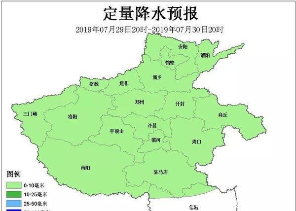 郑州29日最大降水量57.2毫米 8月1日河南将迎“降温式”降雨