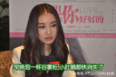 倪妮六个字回应离婚事件，网友：你真的很不一样！