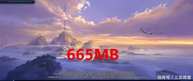 王者荣耀哪个是更新