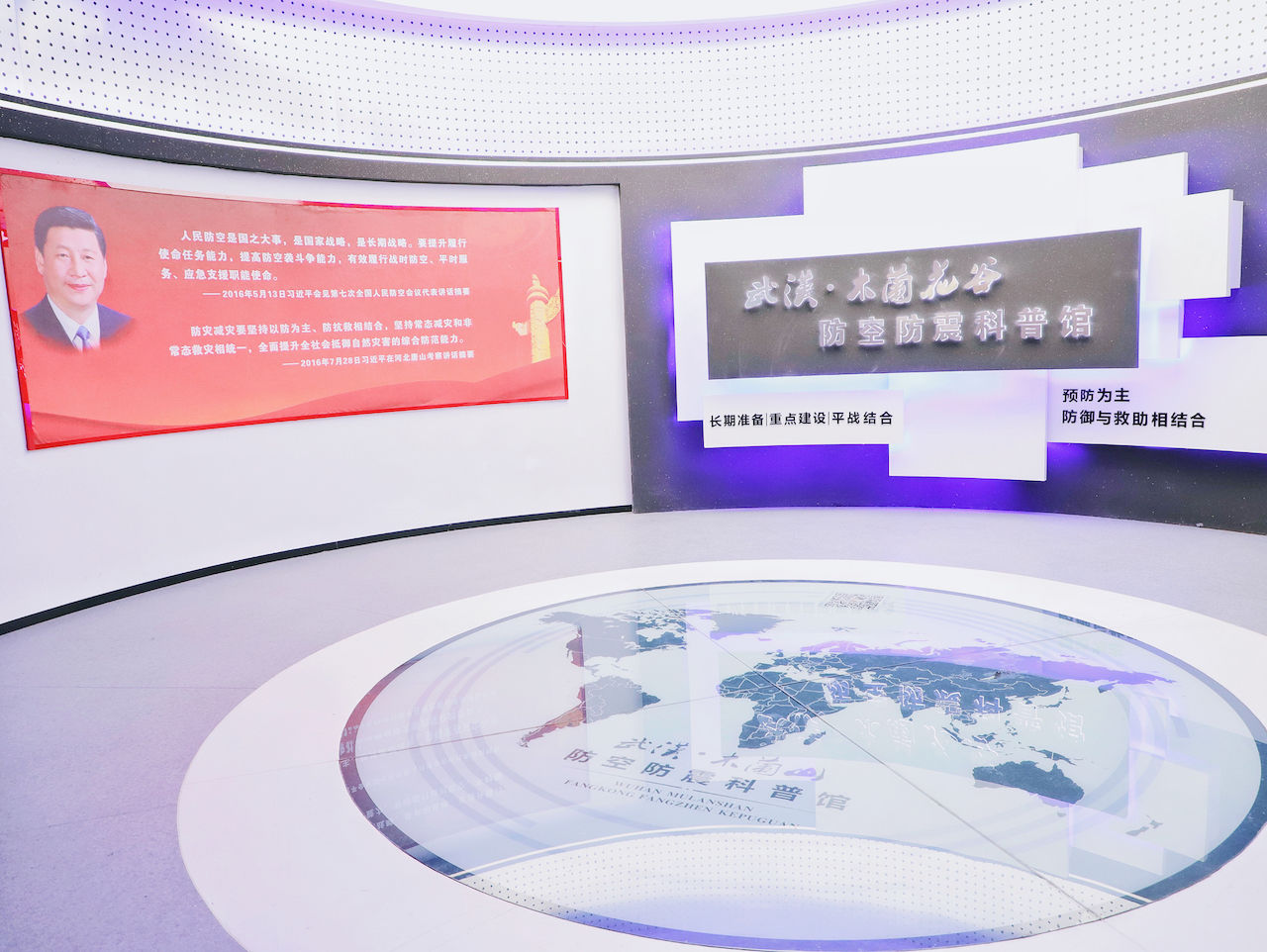 武汉周边游3??丨黄陂赏花和登山徒步，推荐这四个景区必须打卡