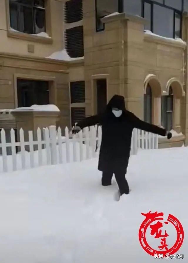 「交警部门」黑龙江这场大暴雪史上只现两次,专家分析来了!27日后可能…