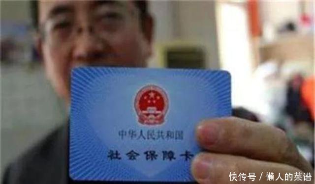 单位办退休和个人办退休，到底有什么不同现在知道还不晚