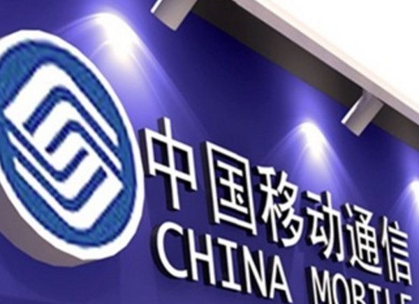 230万用户已携号转网，中国移动开始慌了，推出优惠政策挽留
