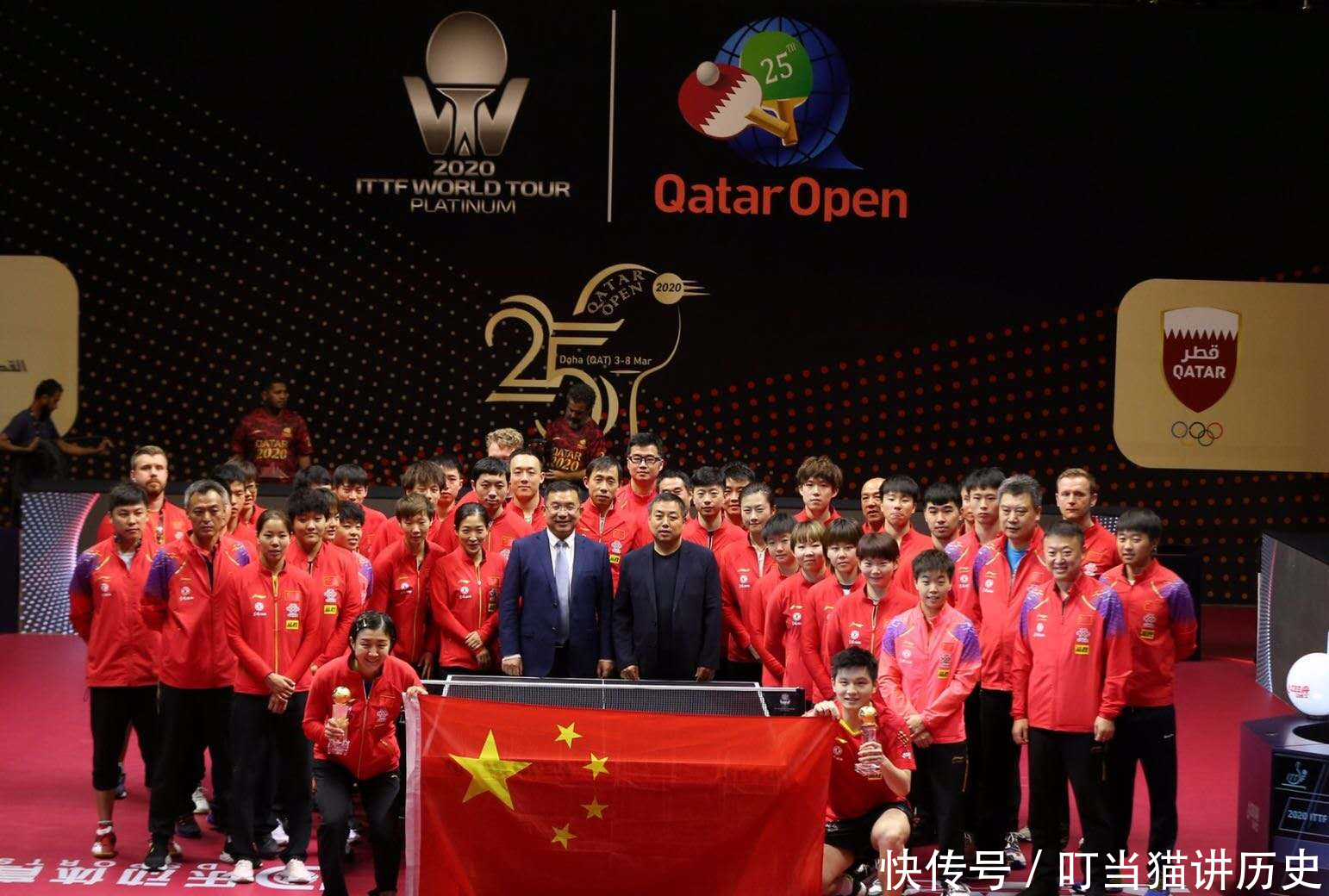  伊藤美诚@国乒或举办队内比赛！刘国梁成全队最忙之人，重点关注伊藤美诚
