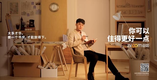 阿里员工白血病离世的背后：千万中国人正在花高价吸甲醛