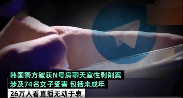 【说话】看到这篇文章的你,请不要和陌生人说话