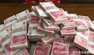 “家里有老人的注意了，国家出台新规定，你们都可以补发一大笔钱