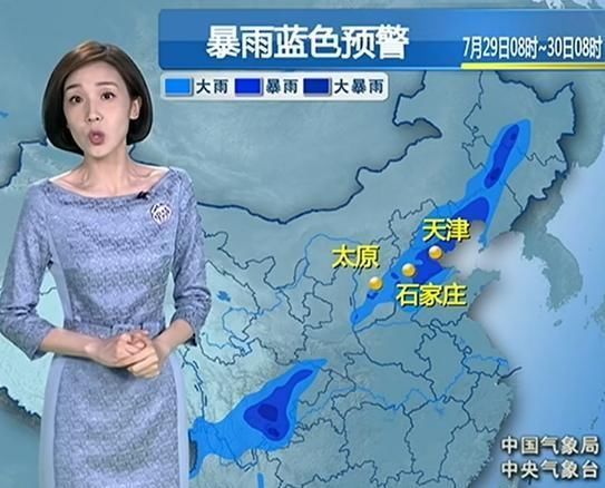 雨水急情！暴雨今天达到顶峰！但有多个好消息排队报到...