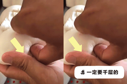  山东的蔬：浩克山东丨山东“巨型食物”之谜