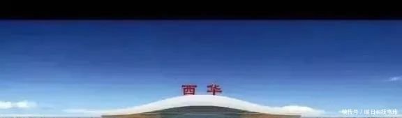周口、西华、淮阳..河南多地高铁开通在即！最新消息来了