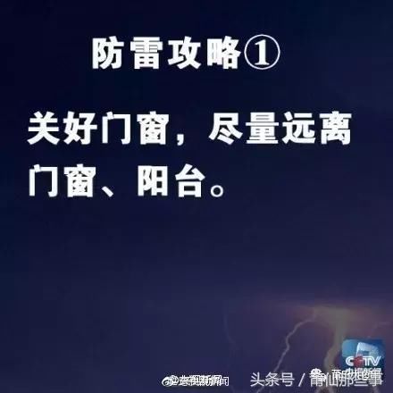 悲剧！云南7名儿童4死3伤，视频朋友圈疯传，莆田人一定告诉孩子