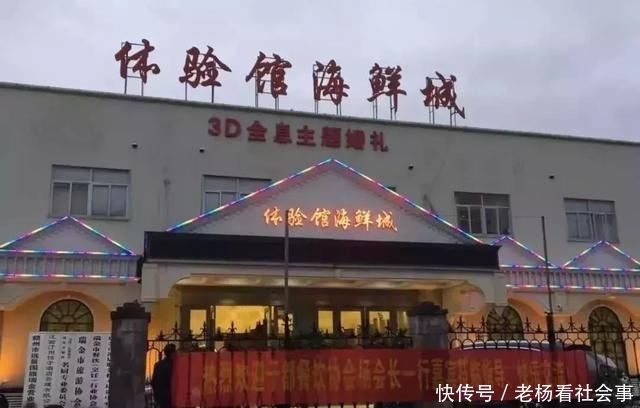 登录查看大图
