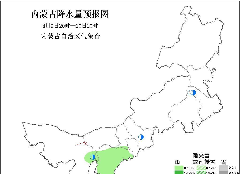  「晴间多云」内蒙古气象台4月7日发布全区短期区域天气预报