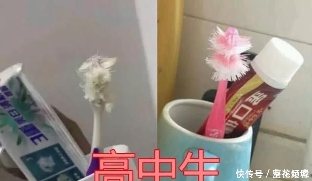 「大学生」“炫穷方式”有多狠小学生VS初中生,看到大学生想去接济你一下