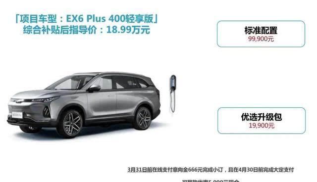  #火遍#女人因相貌独特，自小被别人欺压，现如今火遍时尚界